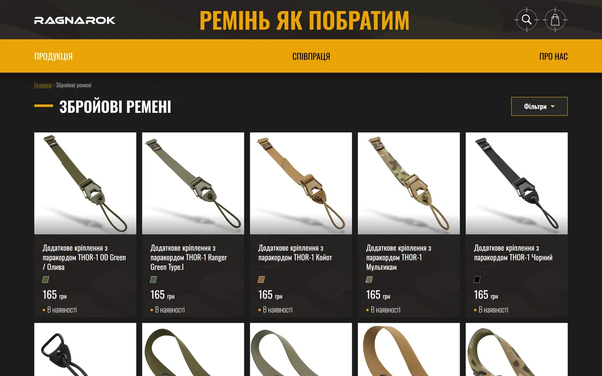 Каталог на комп’ютері