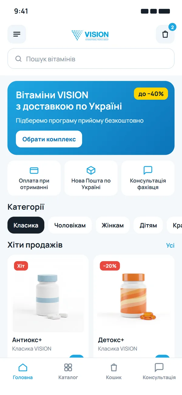 Мобільна версія (концепт редизайну)